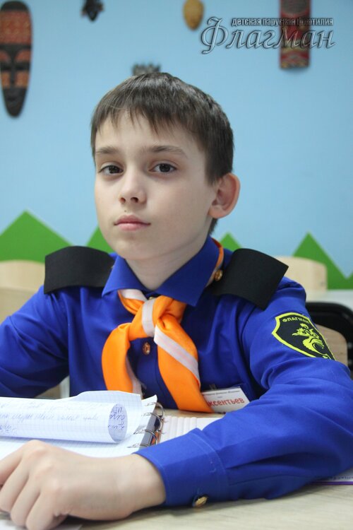 20240502_165728.IMG_6438
